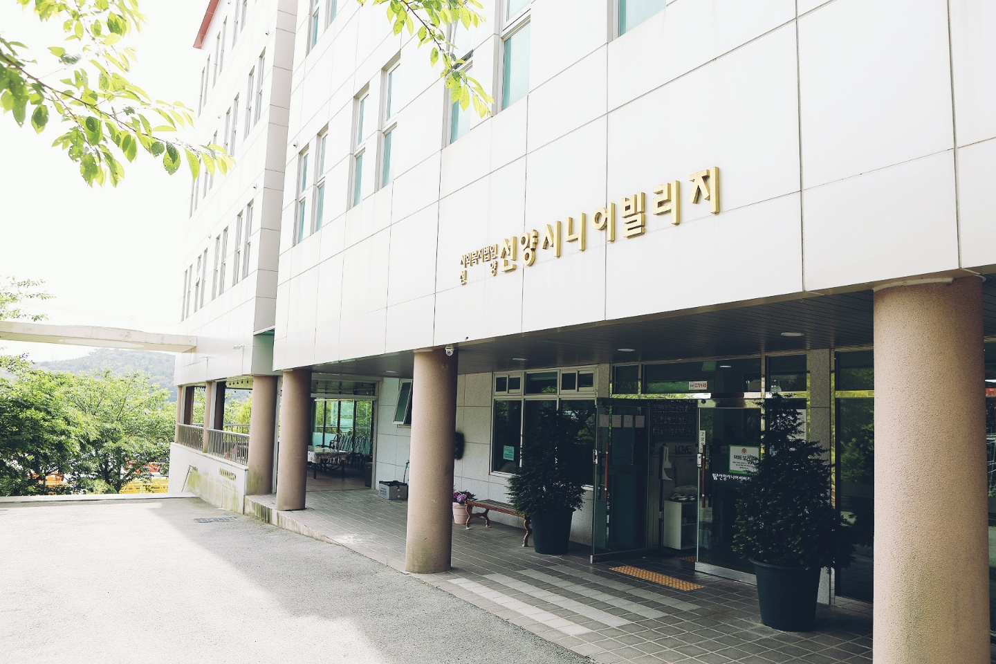 둘러보기 4